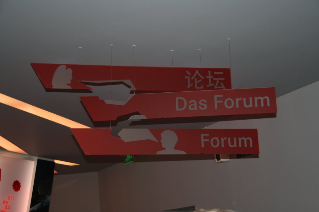  Das Forum  im deutschen Pavillon 15.10.2010
