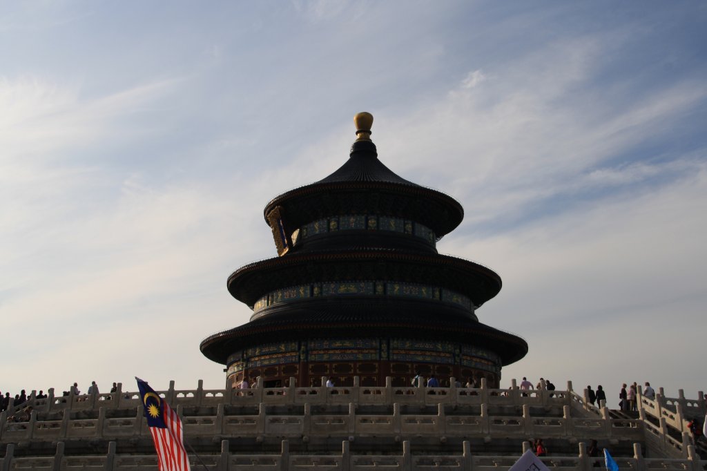 von Touristen gerne den Badewannenstpsel genannt: Ein Turm nahe des Kaiserpalastes in Peking 12.10.2010